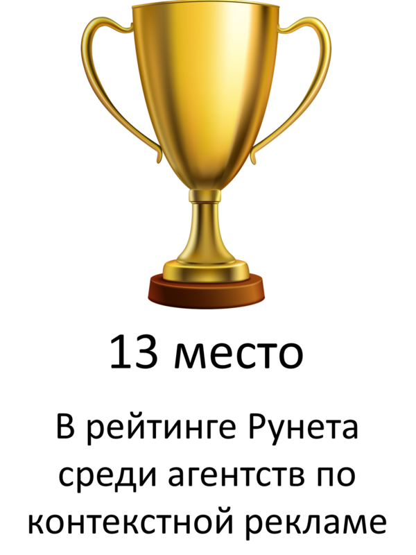 Мир Рекламы