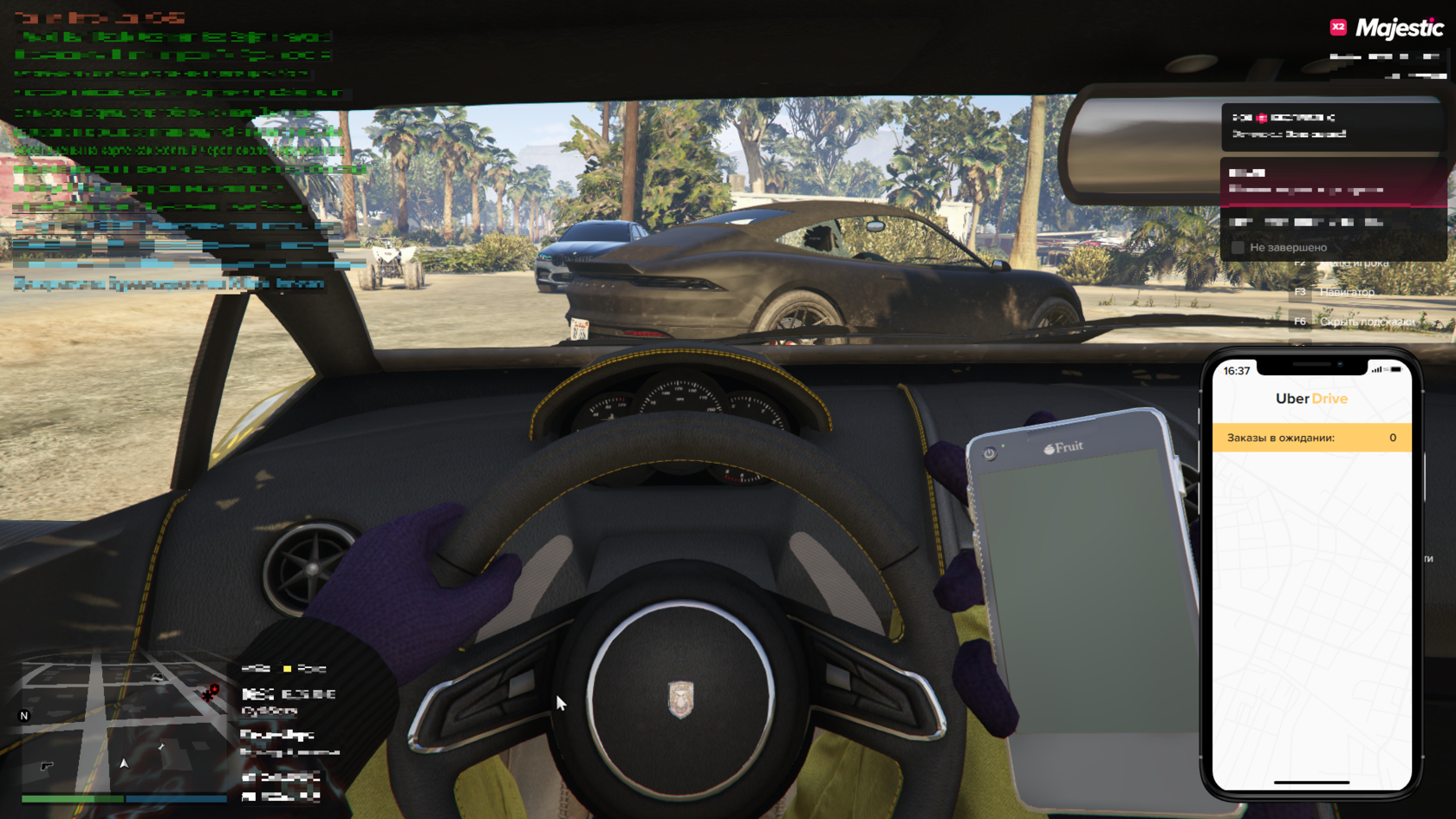 Бот на такси Majestic-rp