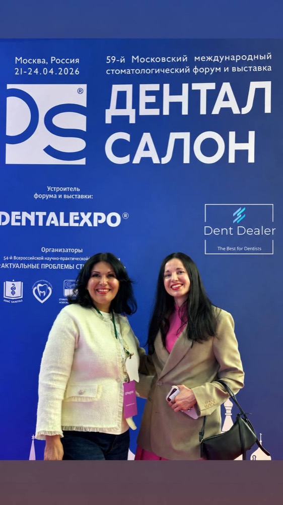 Dent Dealer на Дентал Салоне 2026