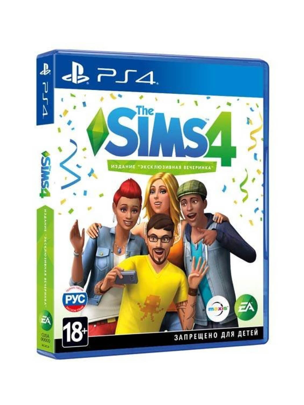 Диски игры симс. SIMS 4 ps4. SIMS 4 ps4 диск. Симс 4 на ПС 4. Симс 4 диск на ПС 4.
