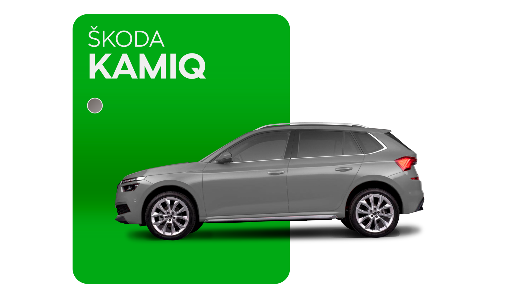 Сигма skoda василеостровский