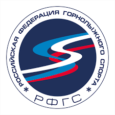 РФГС