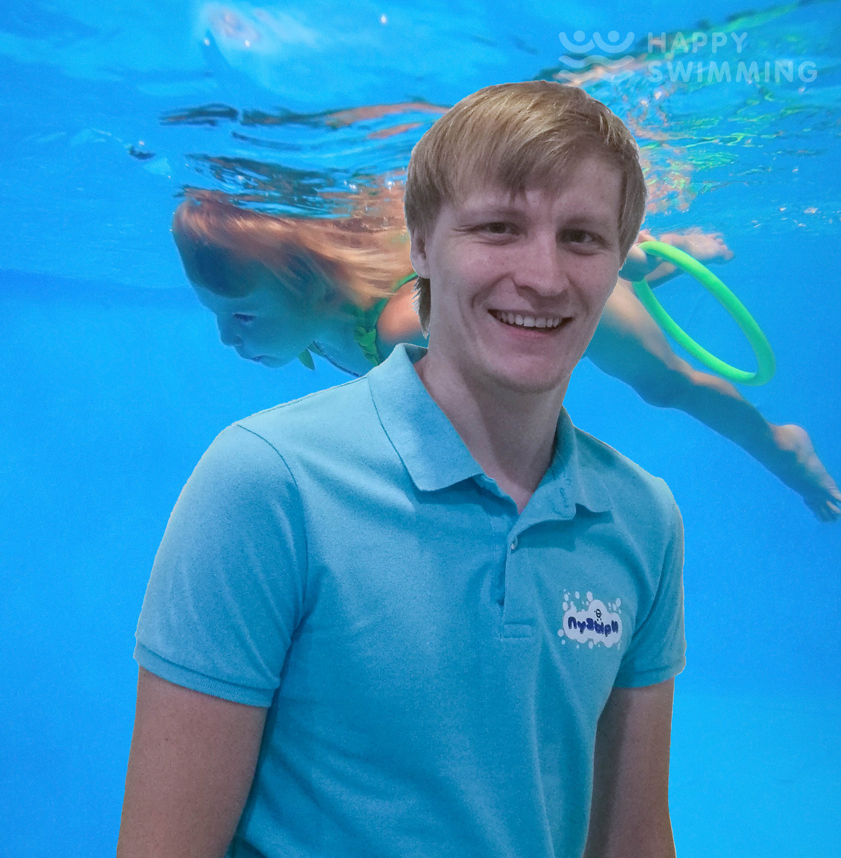 Happy Swimming школа плавания.