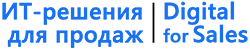  Digital for Sales 