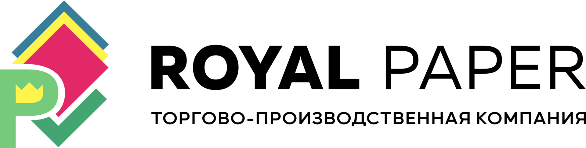 logo Royal Paper