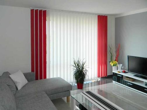 Жалюзи вертикальные тканевые на окна в Туле, каталог штор с фото и ...