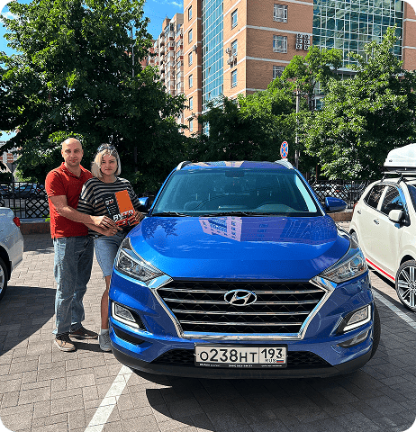 купить авто с пробегом, купить авто с пробегом днр, купить авто с пробегом лнр, купить авто с пробегом ростов, купить машину с пробегом, купить новую машину, автоподбор цена, автоподбор, сайт по автоподбору, подбор автомобиля с пробегом