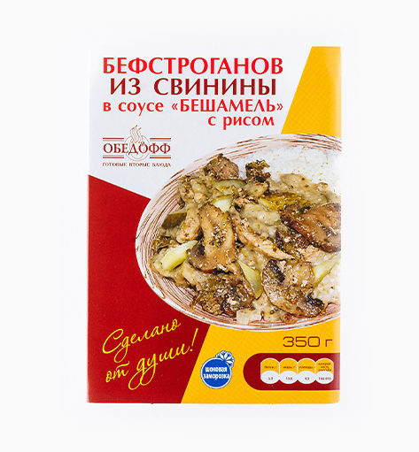 Бефстроганов из свинины в соусе «Бешамель» с рисом от производителя Мерилен — замороженный полуфабрикат. Масса нетто: 350 гр.