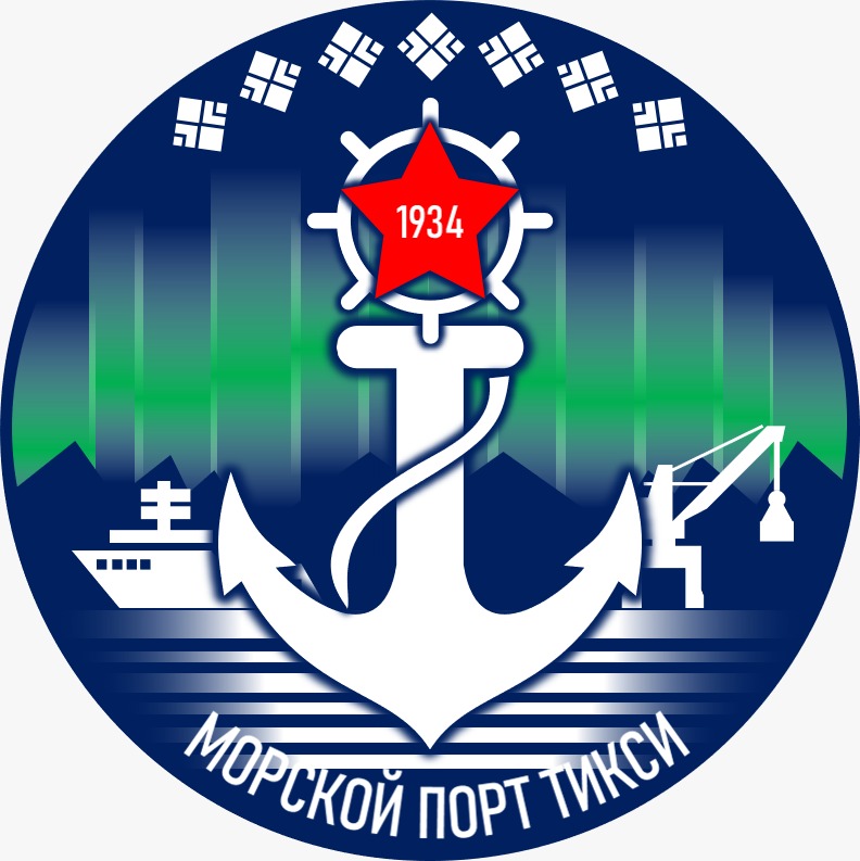 Морской порт Тикси — логотип
