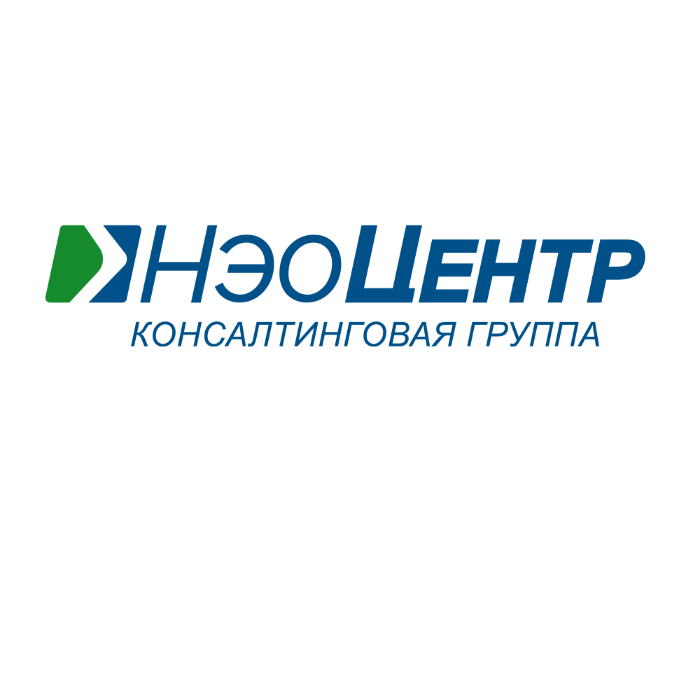 Ао нэо что это. НЭО центр. АО «НЭО центр» лого. Консалтинговая группа рост.