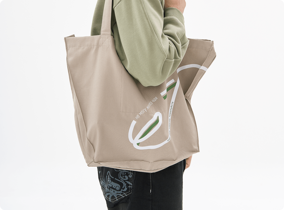 Шоппер с логотипом