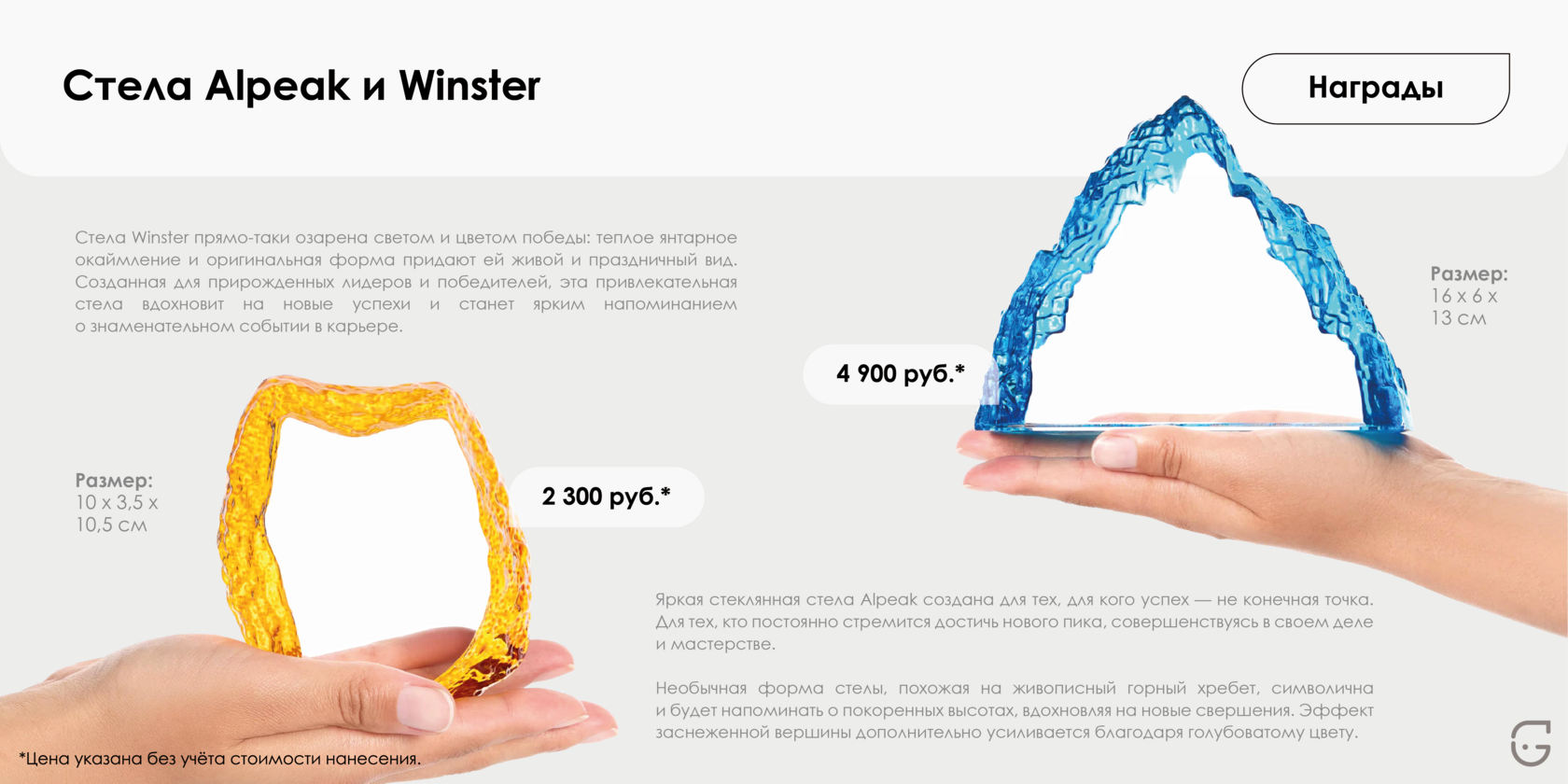 Элегантная подарочная коробка с атласной лентой