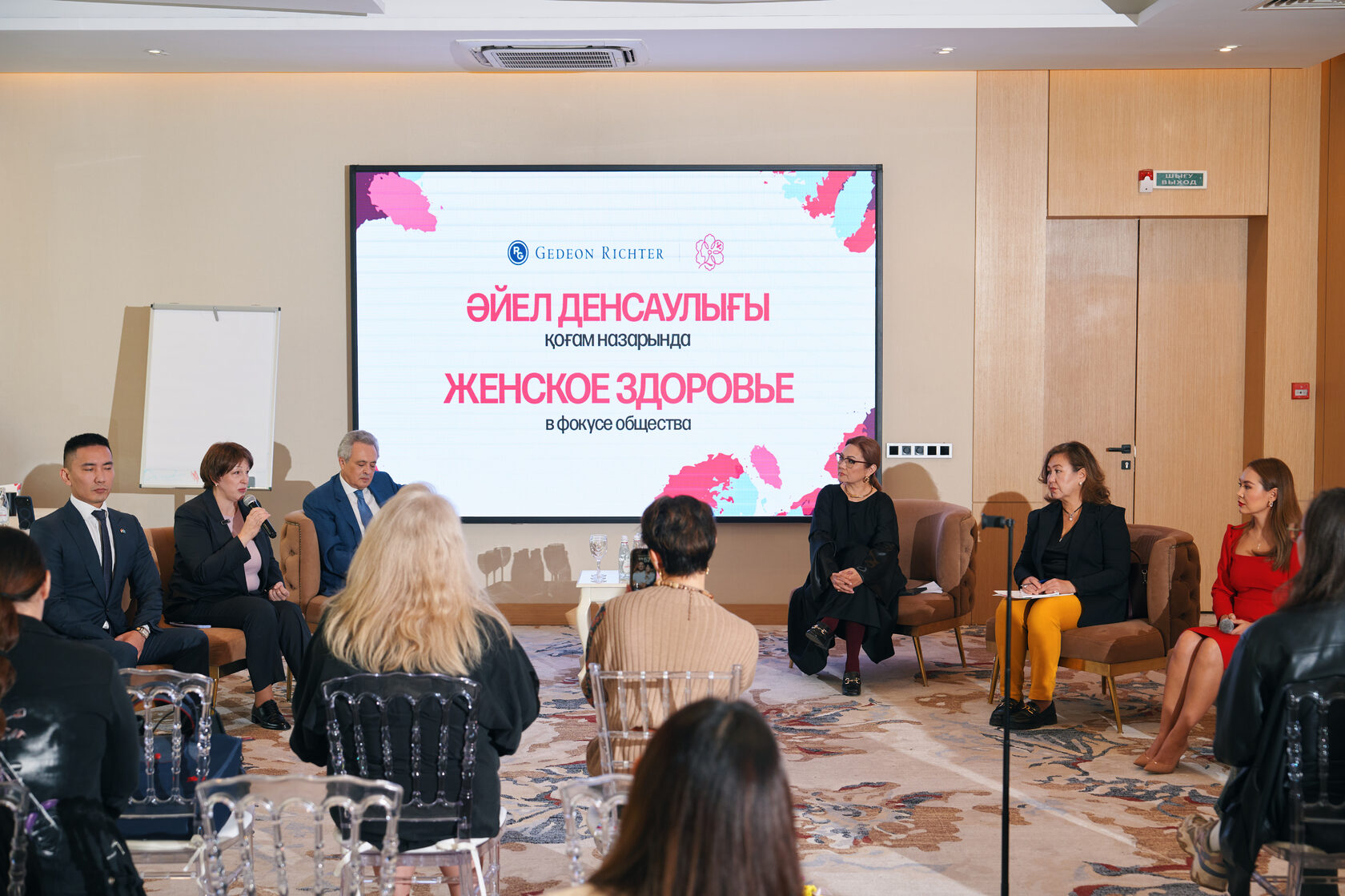 Ағасы мен әпкесі жыныстық қатынасқа түседі