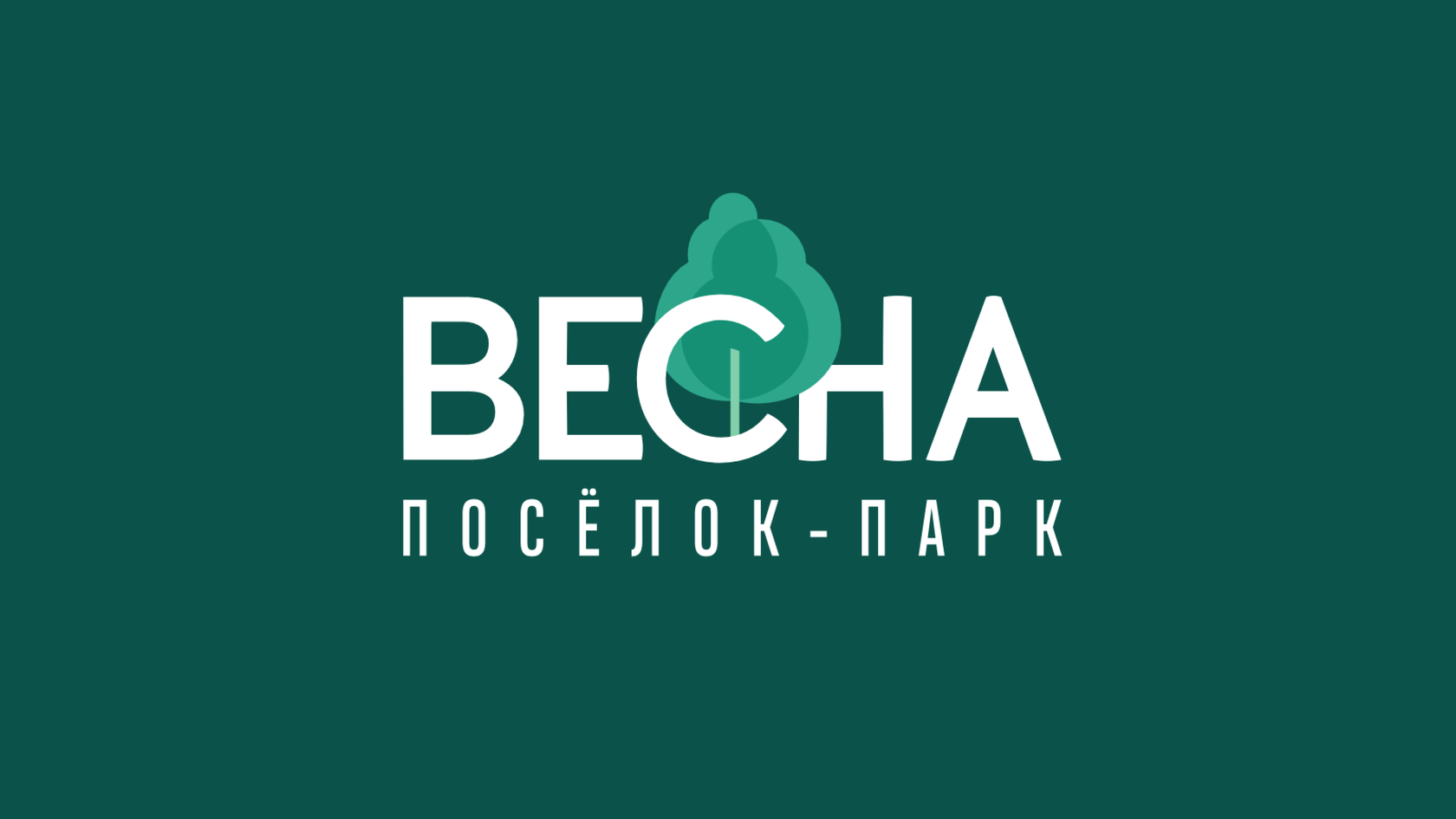 Весна