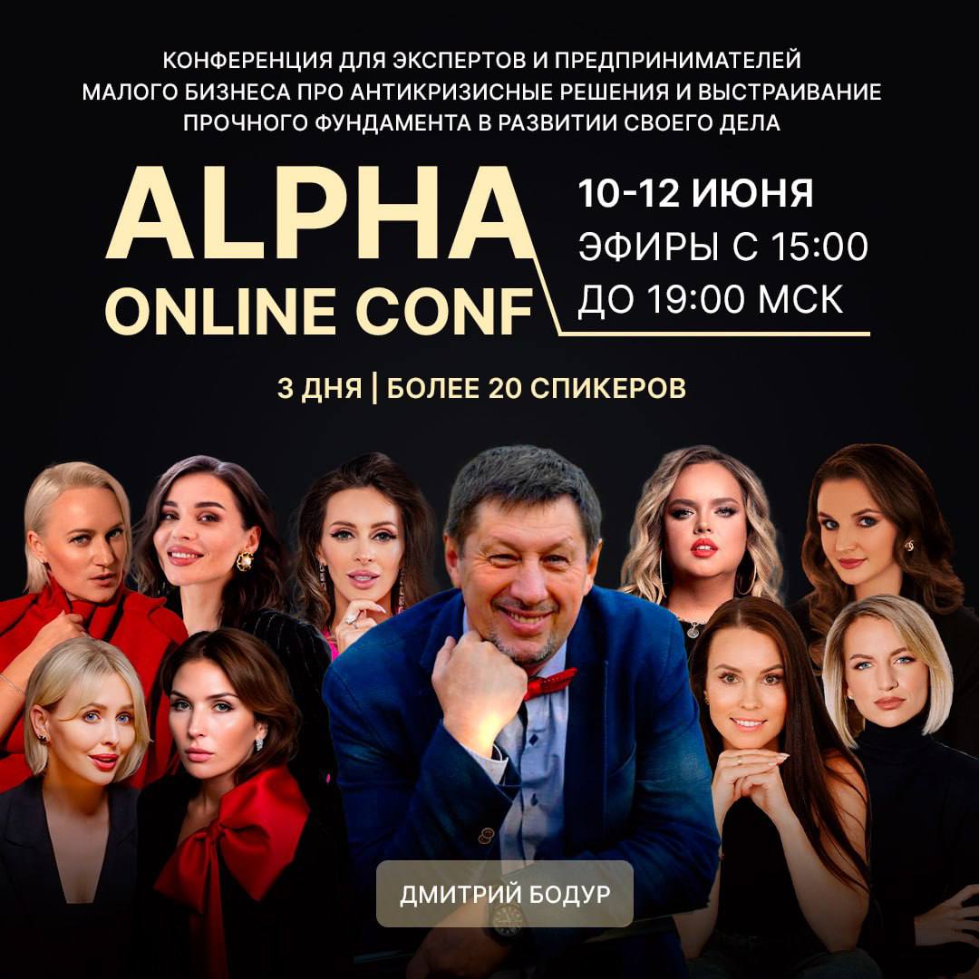 Афиша 1