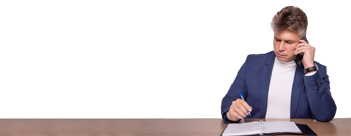 арбитражный суд