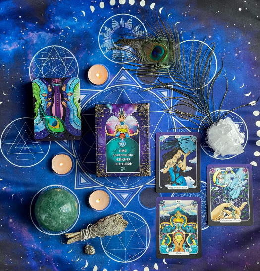Трансформационные карты 8 Женских Сакральных Архетипов