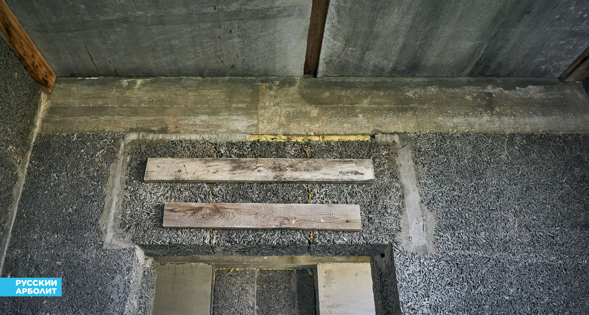 дверная перемычка из арболита