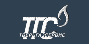 Tvergazservice
