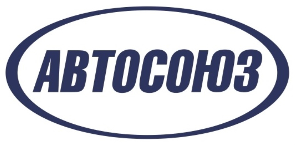 Автосоюз