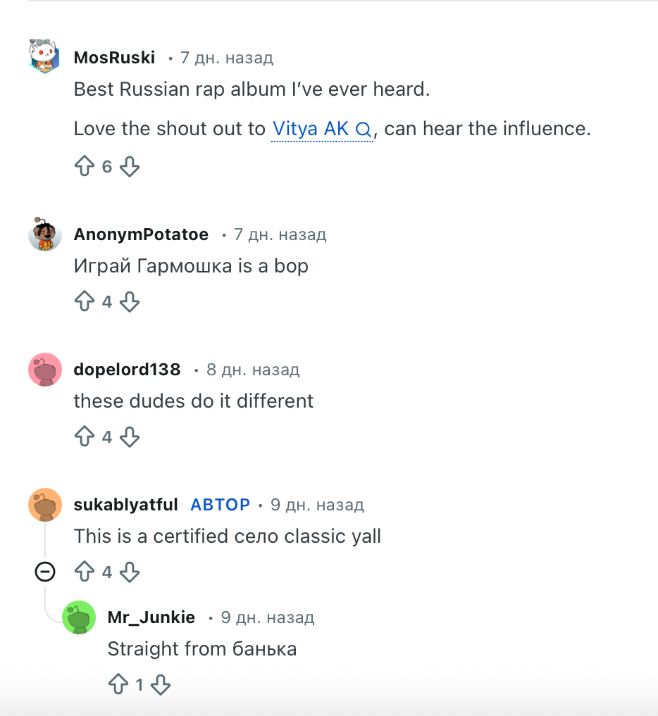 Снимок экрана 2026-02-09 в 16.00.29.png