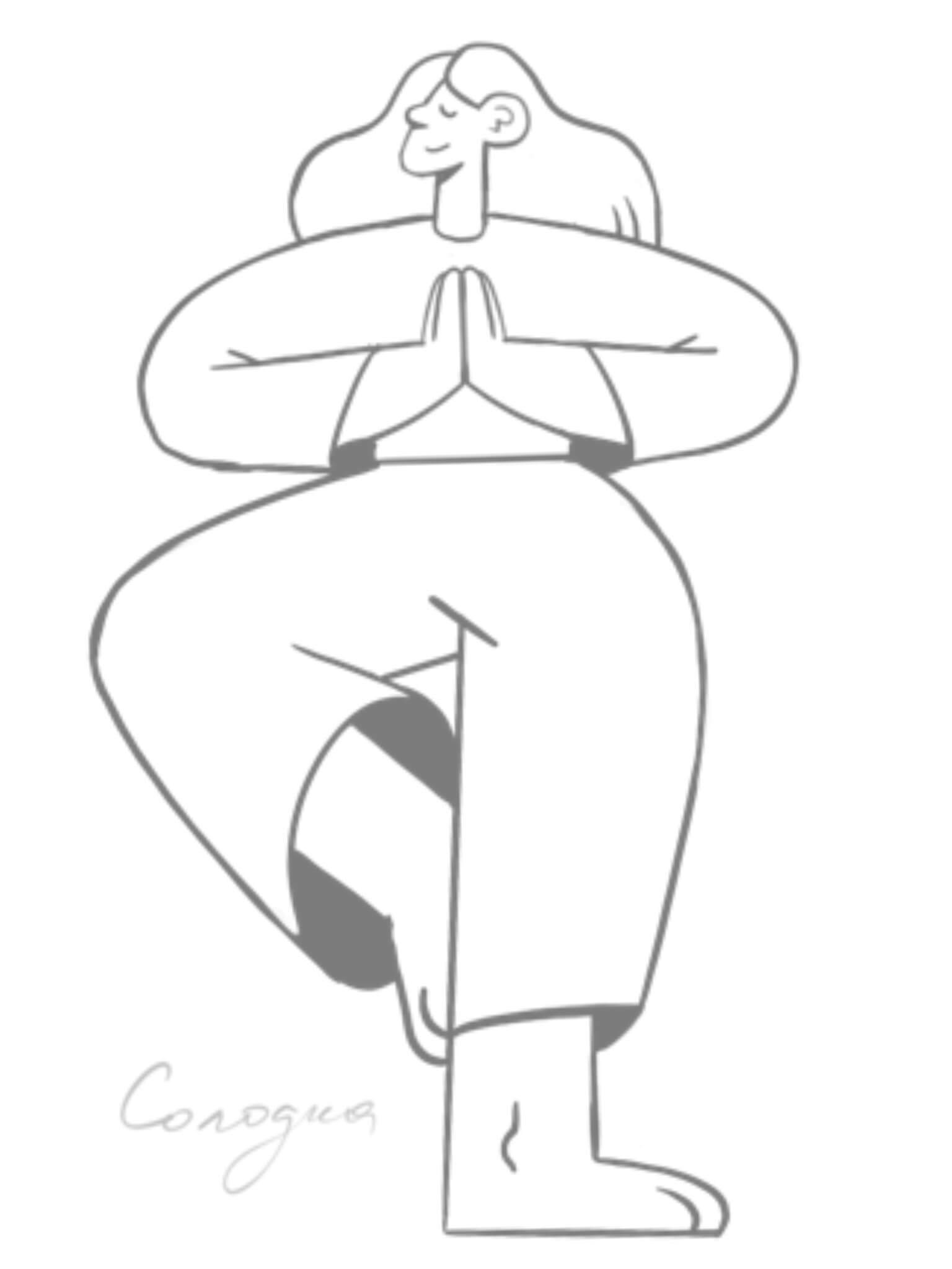 Абстрактная цифровая иллюстрация девушки в позе дерева (йога) – баланс и гармония через искусство