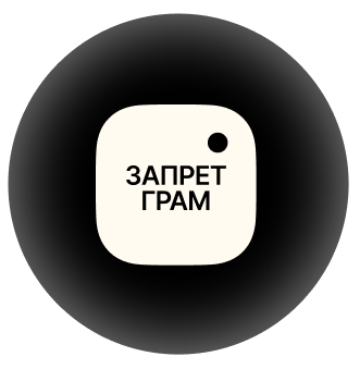 website icon