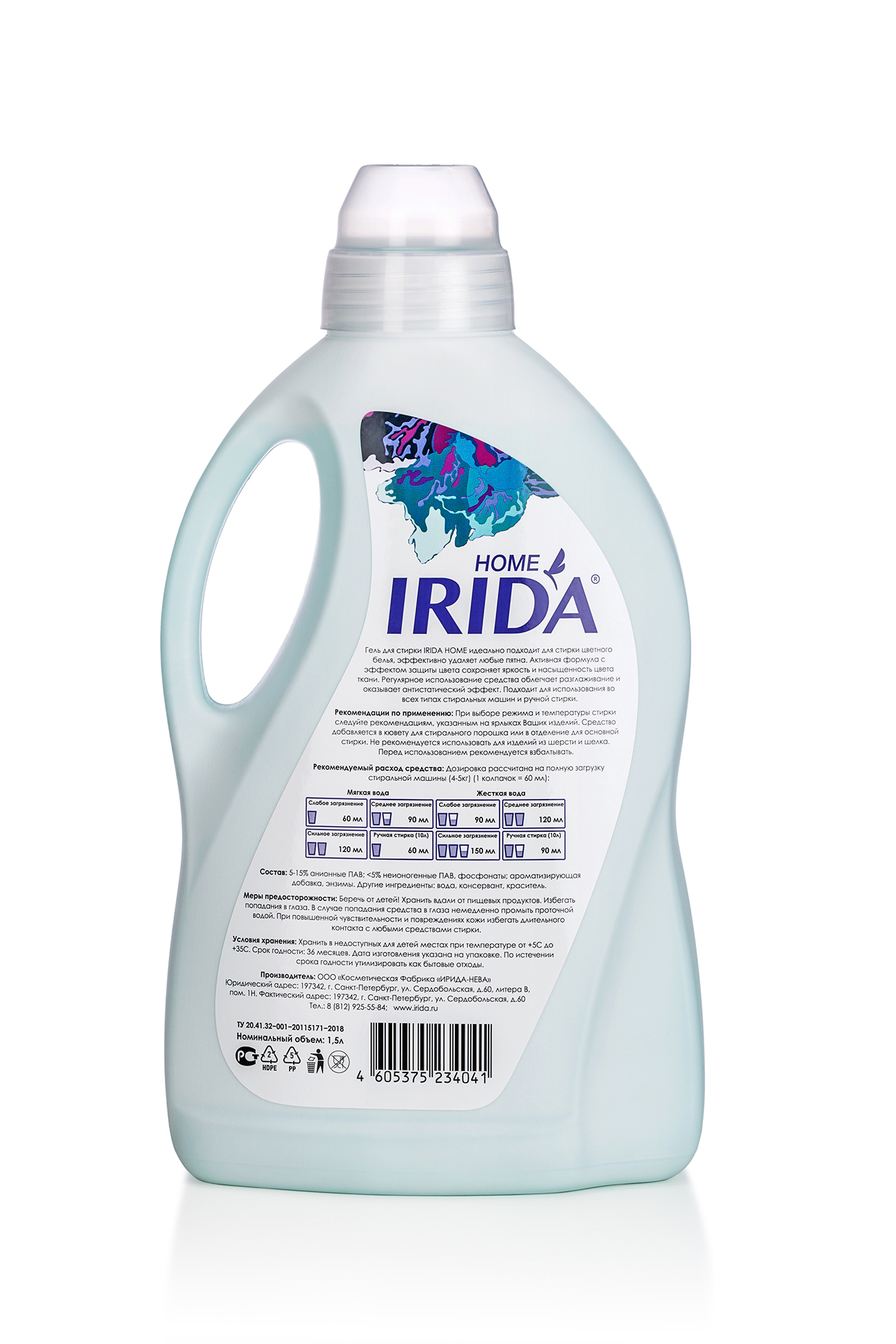 Irida Store Интернет Магазин