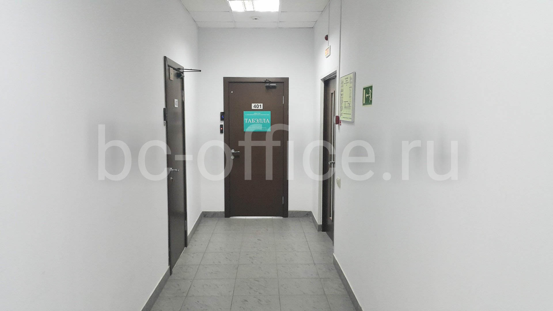 москва ул. бизнес центр город москва гостиничный проезд 4б. гостиничный проезд д 4б бизнес-центр город. москва гостиничный проезд 4. патентное бюро москва.