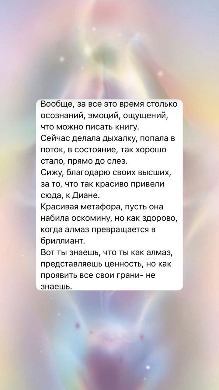 Отзыв выпускника школы — 55