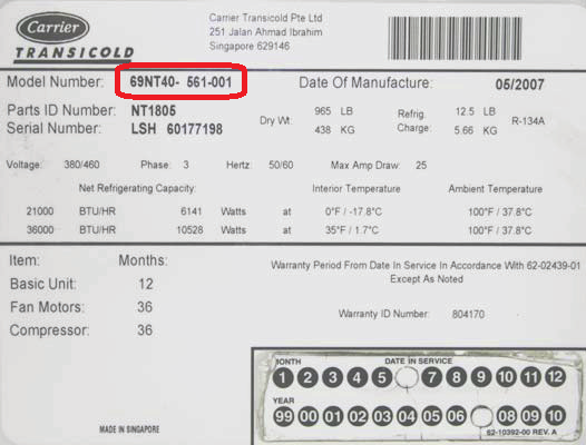 Табличка Модель рефустановки Carrier