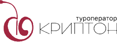 Интеграция с туроператором Криптон
