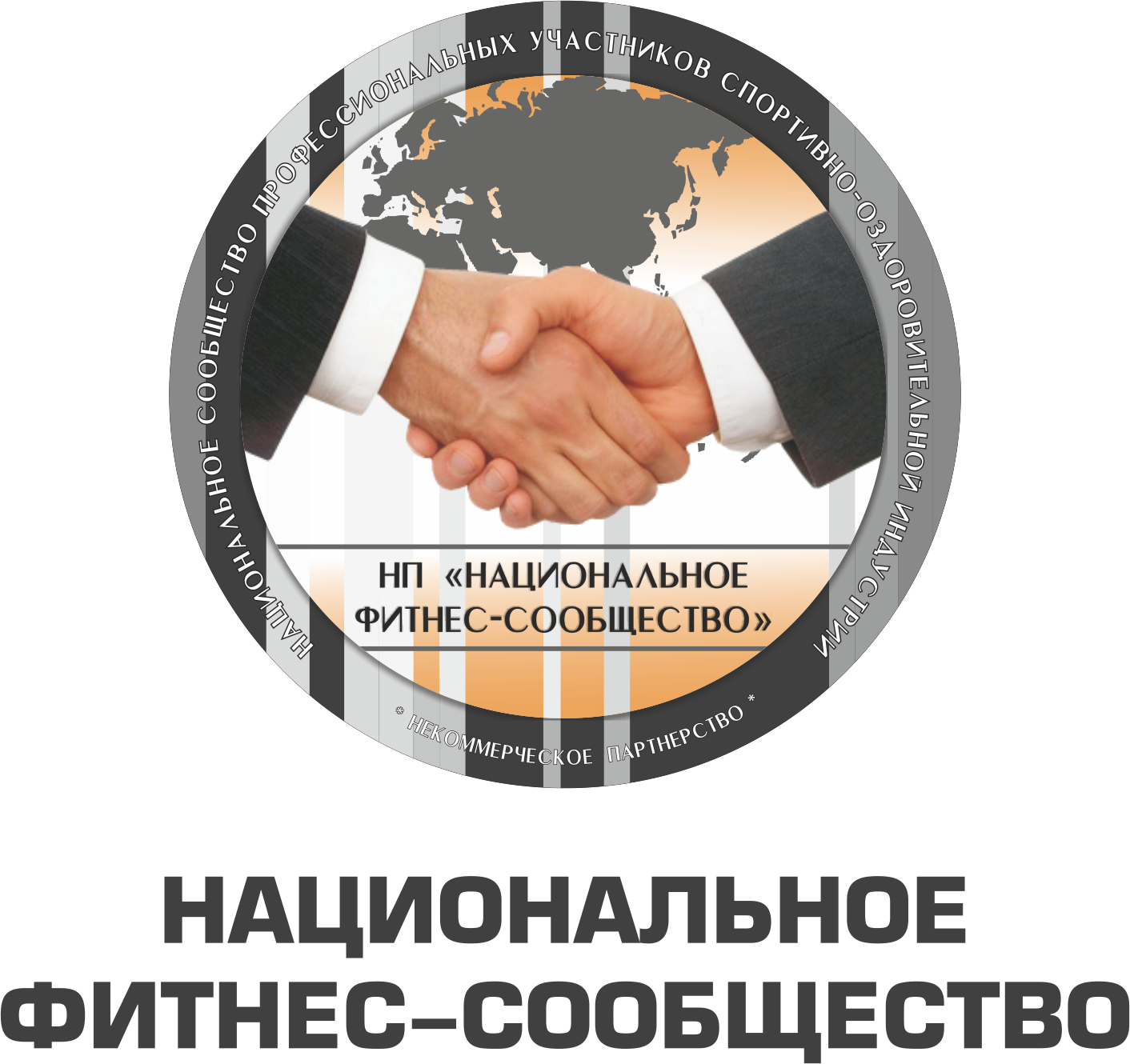Фит Лайн | Первый фитнес Тольятти