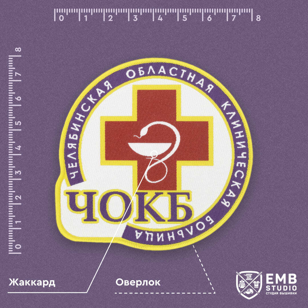 НА ЗАКАЗВ ВОРОНЕЖЕ