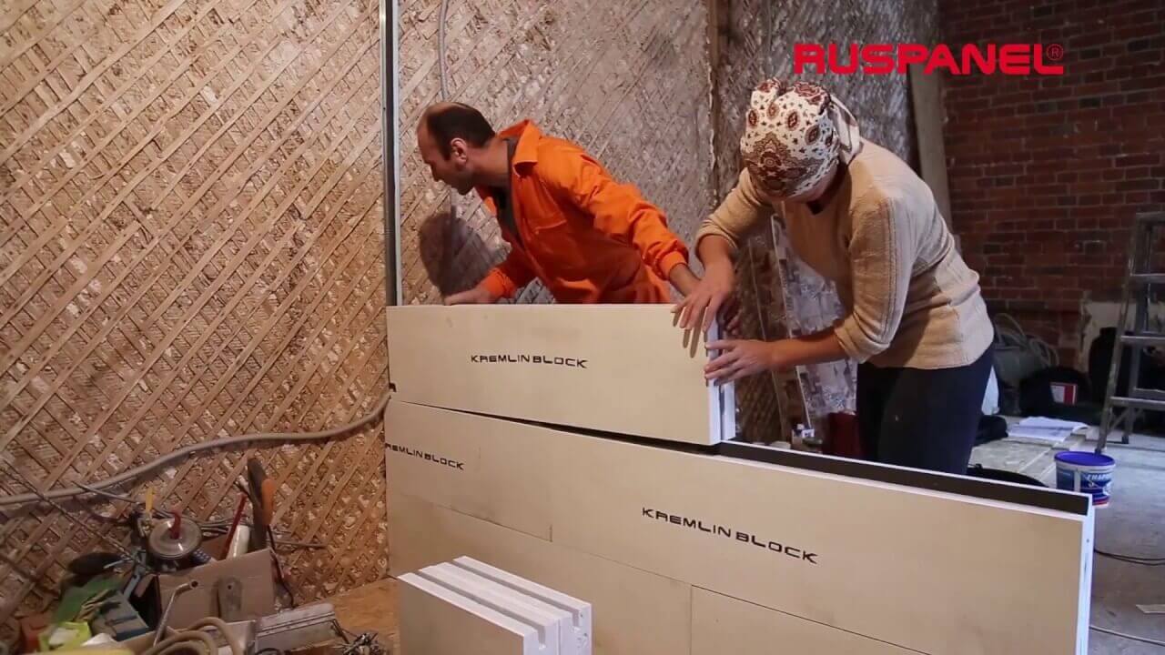 Межкомнатные перегородки