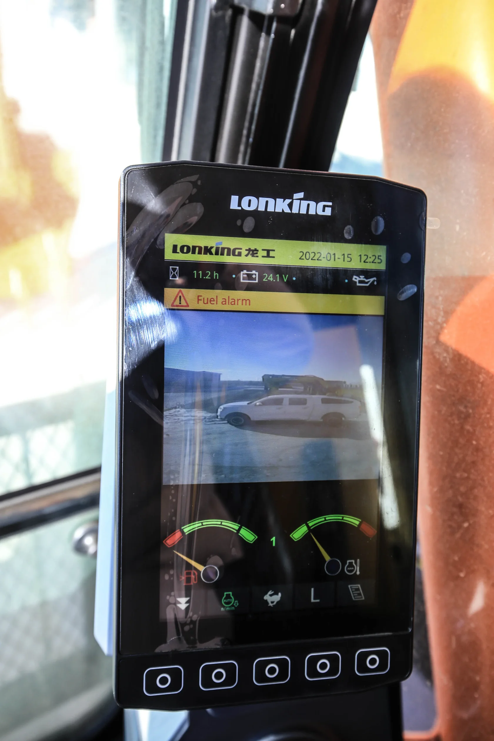 Гусеничный экскаватор LONKING CDM 6245