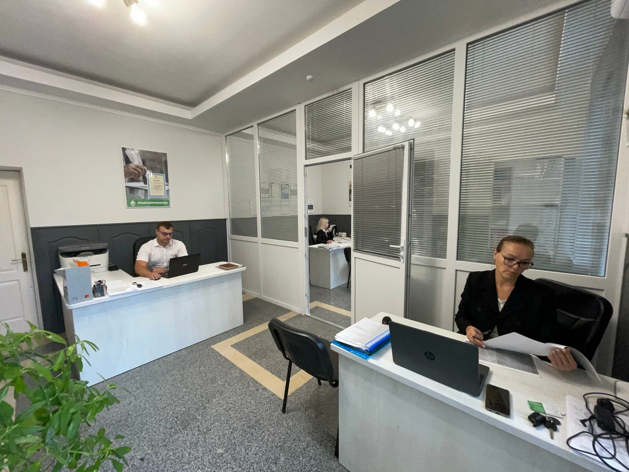 Офис в Геническе