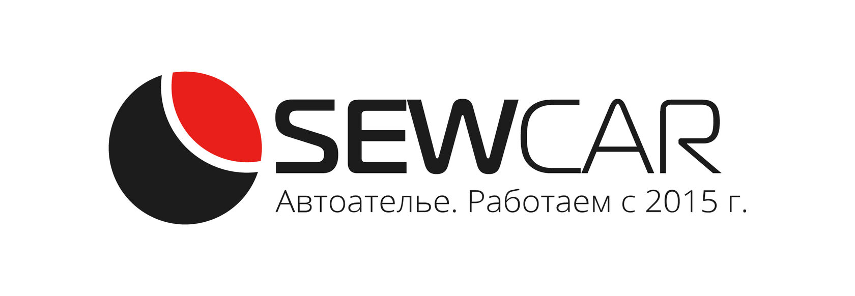 Автоателье по перетяжке руля автомобиля в Москве