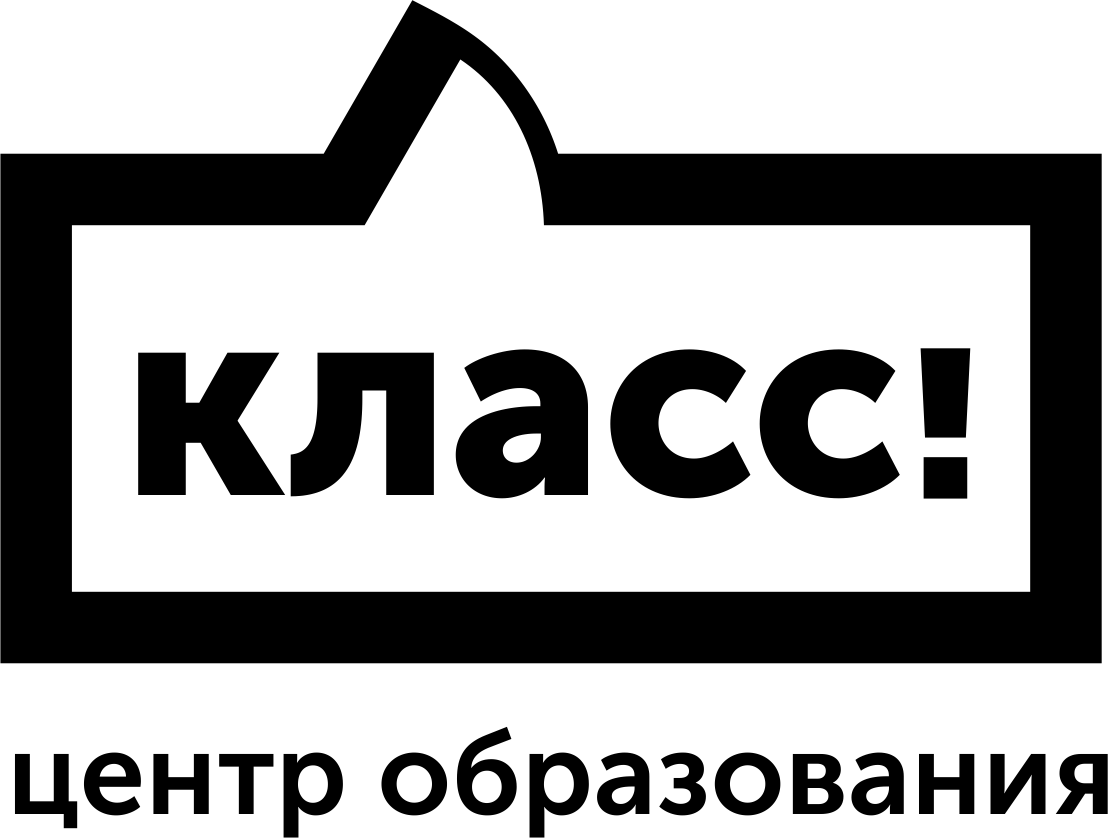 Частная школа с углублённым английским Алушта