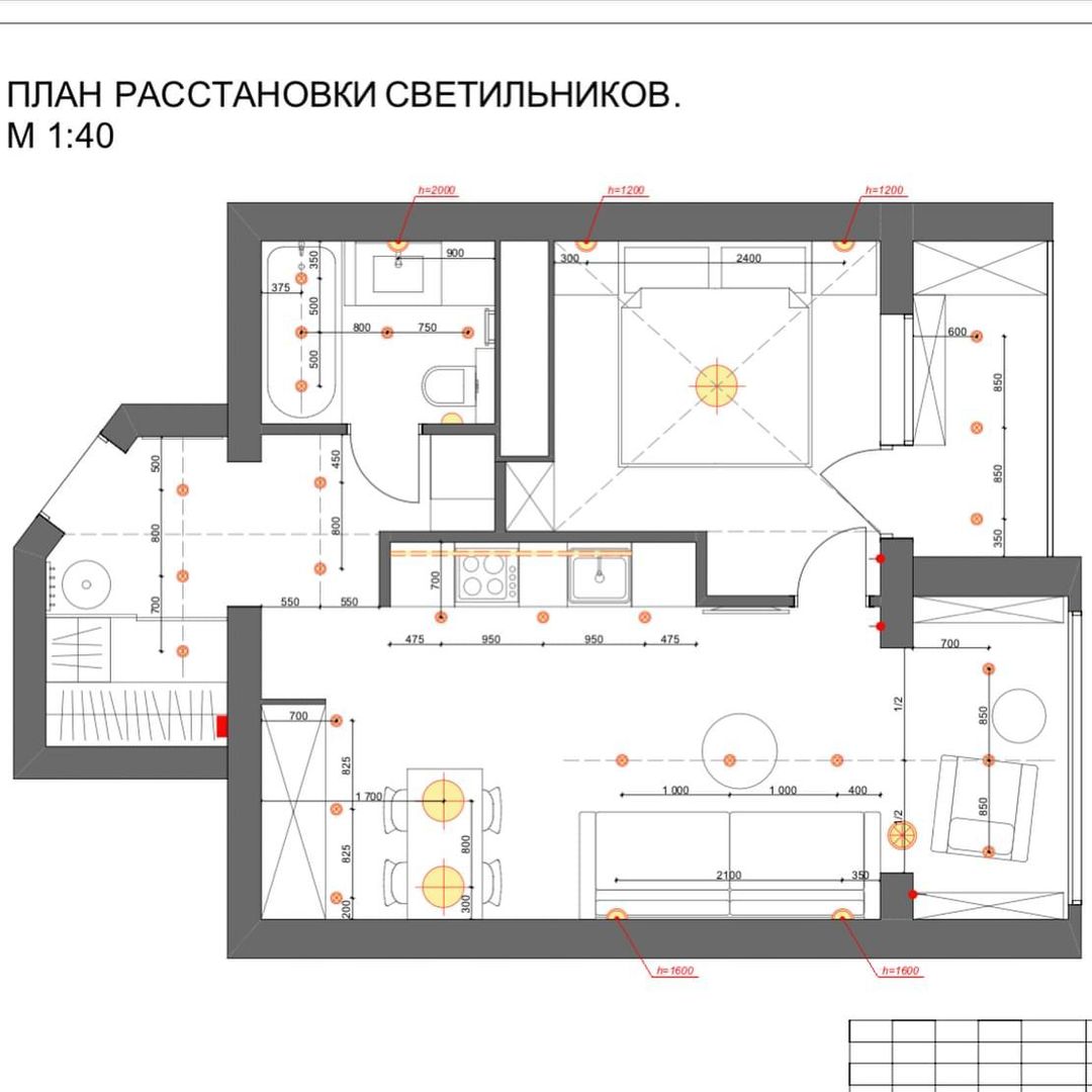 Учебный план электромонтажник схемщик