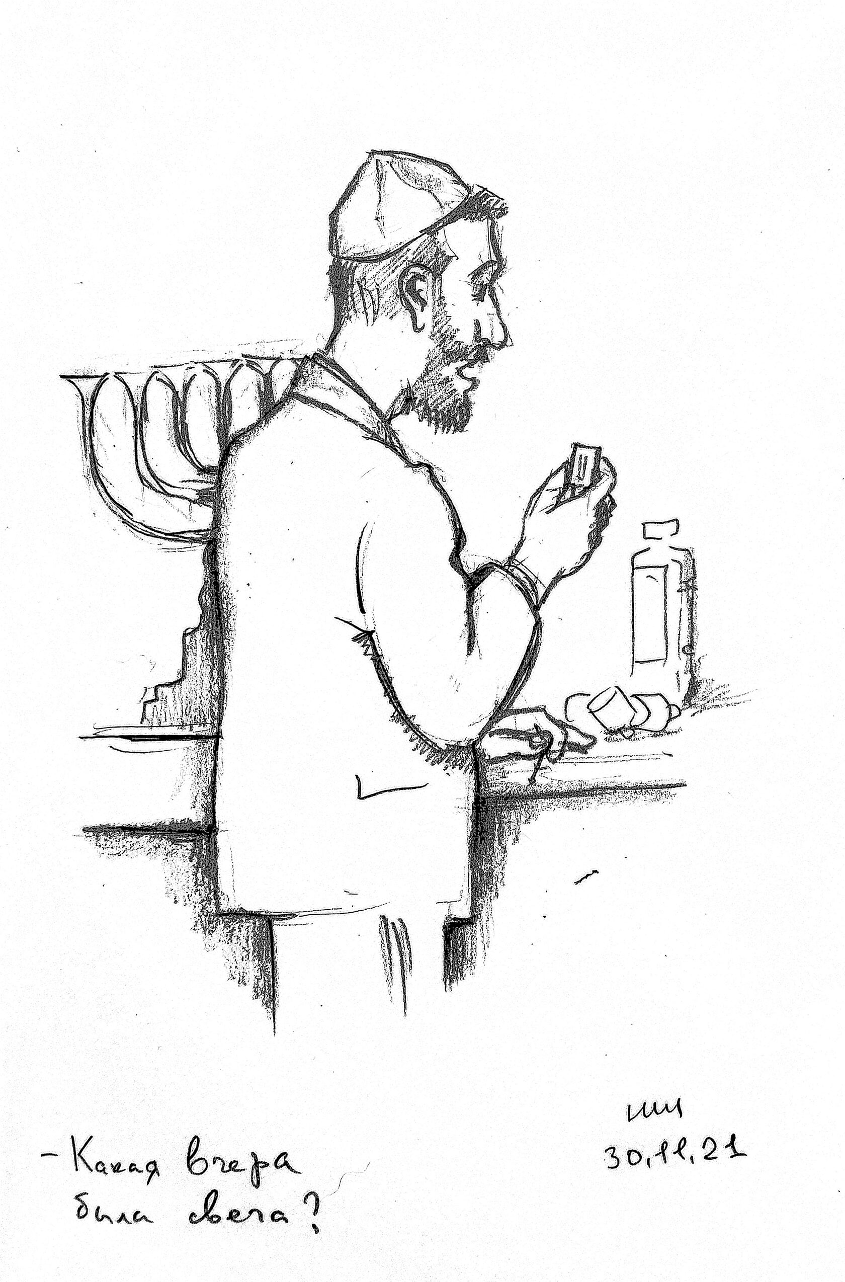 Зажигание ханукальных свечей - юмористическая иллюстрация художника Йосифа Лихтарева