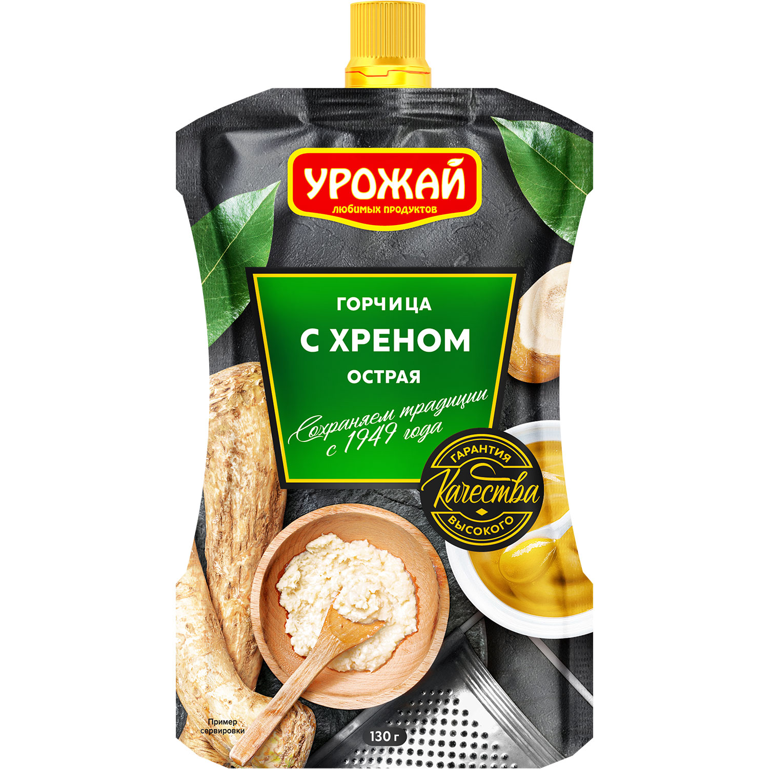 Доставка продуктов донецк