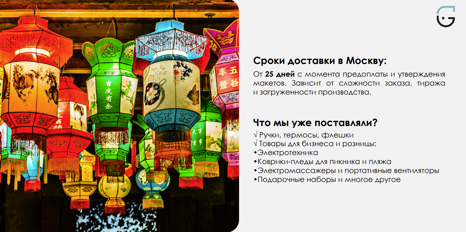 Кожаный блокнот с тиснением и закладкой – идеальный подарок