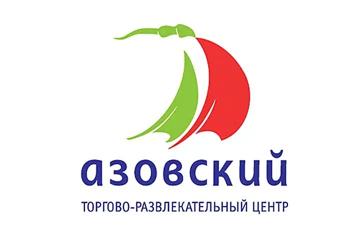 Стратегии 2000