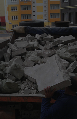 Вывоз мусора