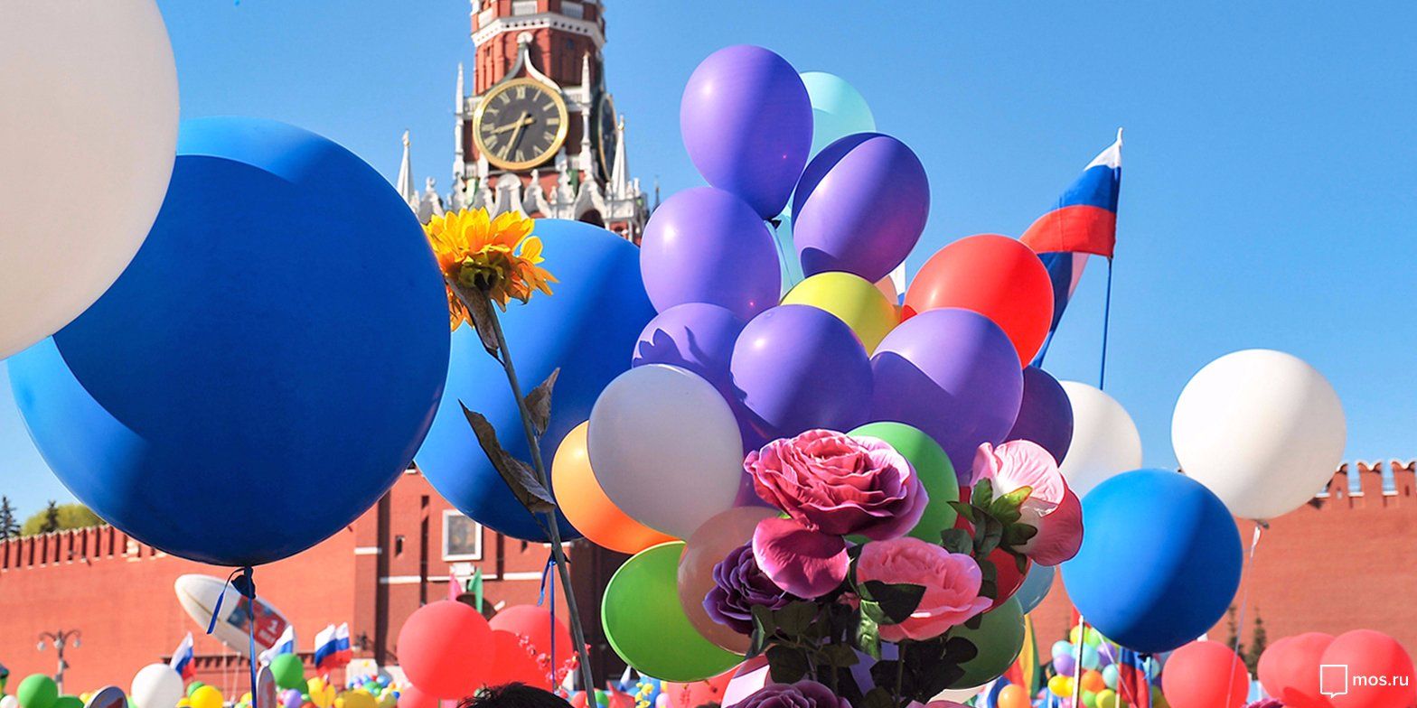 майские праздники в Москве 1, 2, 3 и 4 мая 2025: День звездных войн, конный парад и фестиваль крафтовых напитков: geek hostel hotel Воронеж 2025