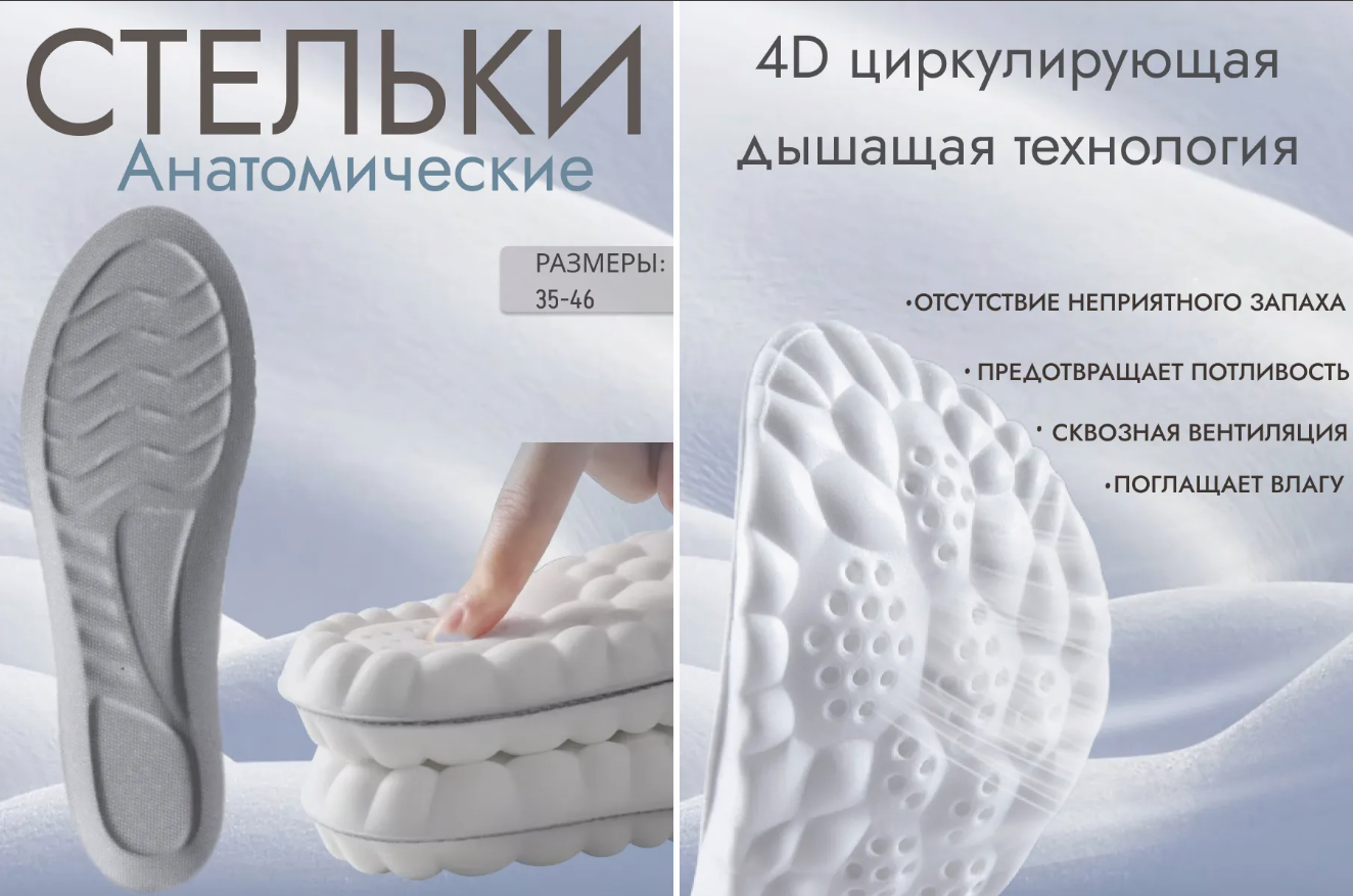 Днепрорудное Вайлдберриз
