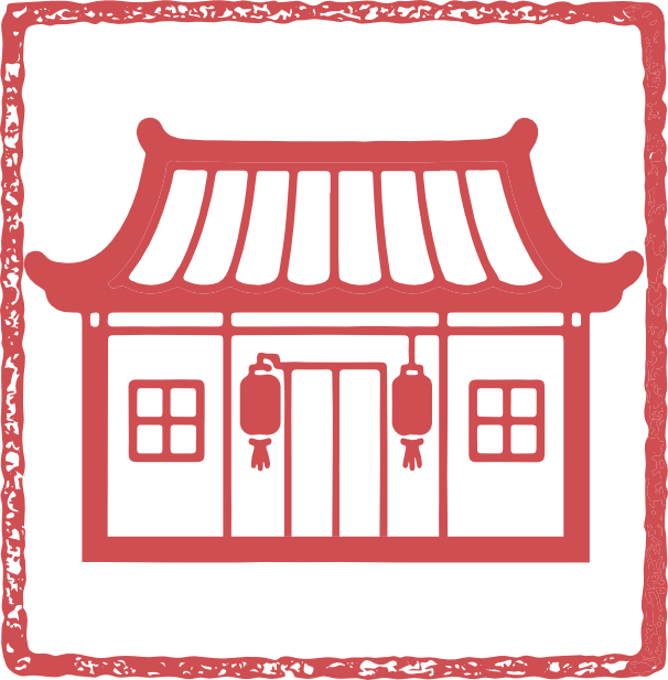 Фирменная печать LANWU