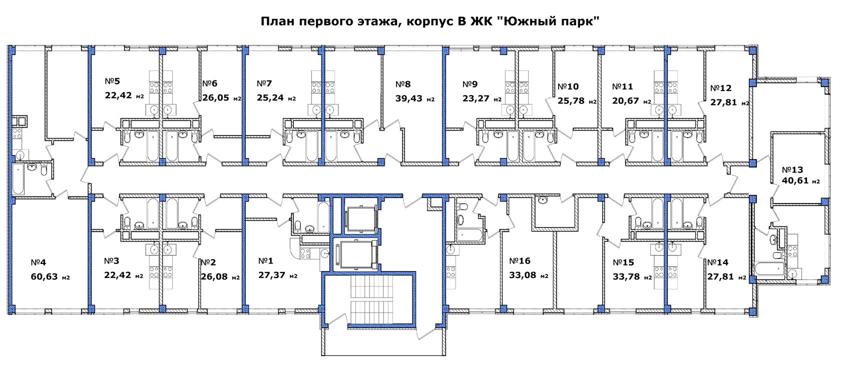 ЖК Южный Парк Сочи — официальный сайт