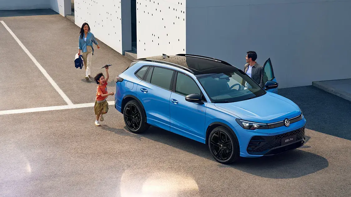 Tiguan L Pro